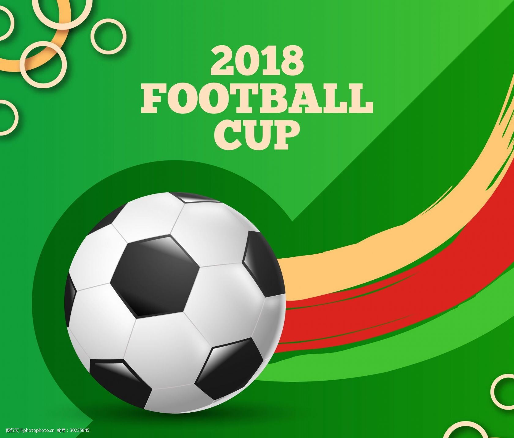 荷兰博彩市场2025年税收贡献超10亿欧元