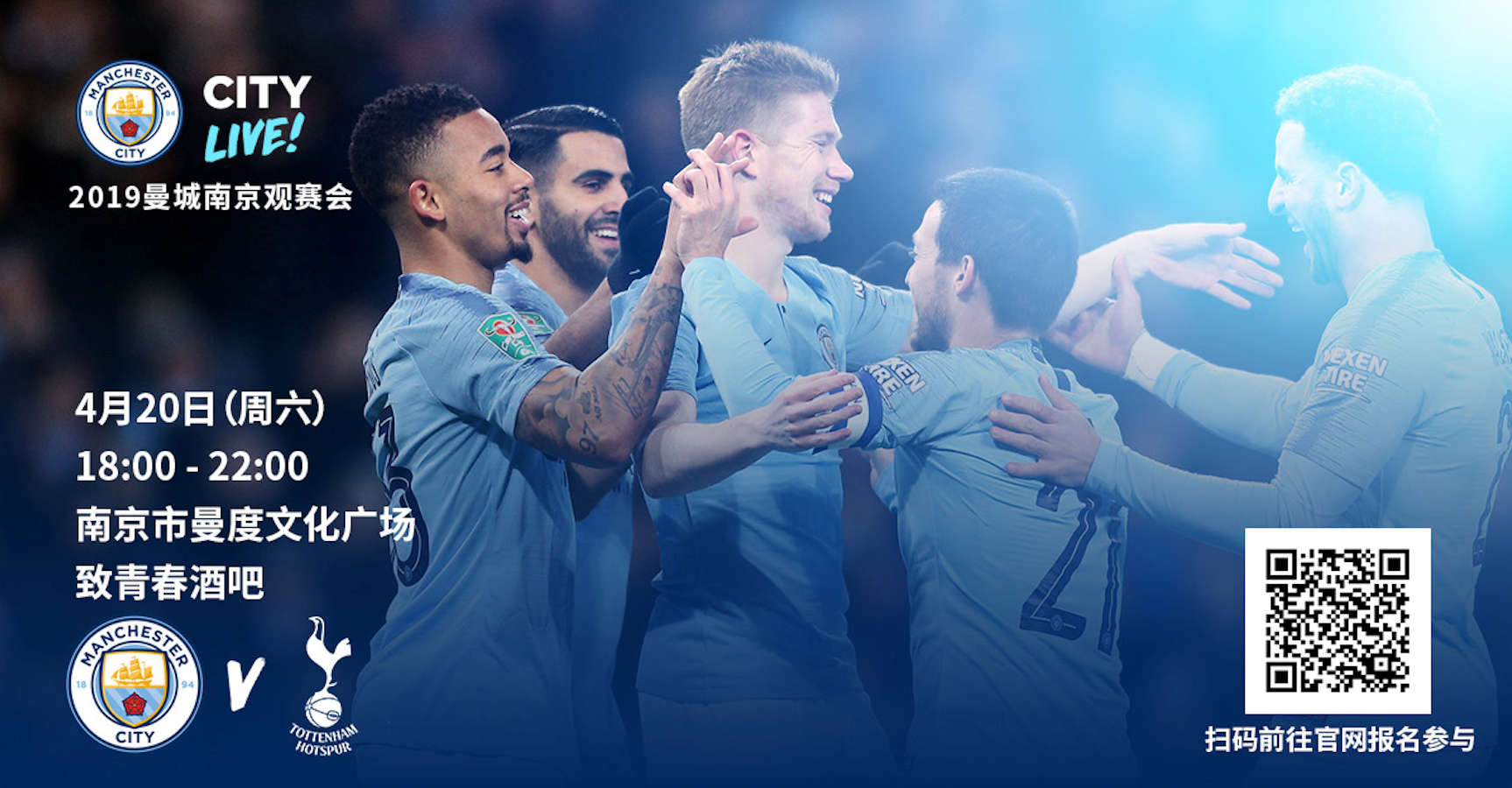 西媒：阿隆索赢得带队踢西超杯的权力，俱乐部要求球员多给力（西媒：阿隆索获准率队征战西超杯，俱乐部敦促球员提升表现）