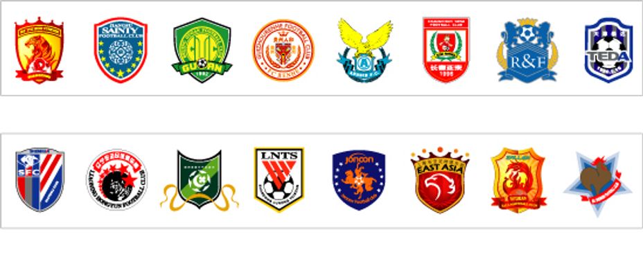 中国女排国青3-0突尼斯 取得U19世锦赛开门红 黄悦鑫12分全队最高